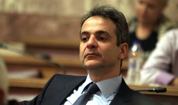 Κ.Μητσοτάκης: «Αυτή η κυβέρνηση, όσο και να παραμένει στην εξουσία, θα είναι μια κυβέρνηση φθοράς»
