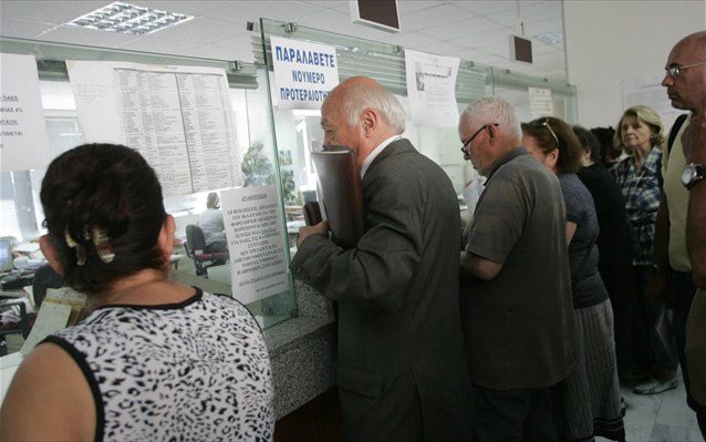 Πόσο θα μειωθούν οι συντάξεις από τον επόμενο μήνα - ΒΙΝΤΕΟ