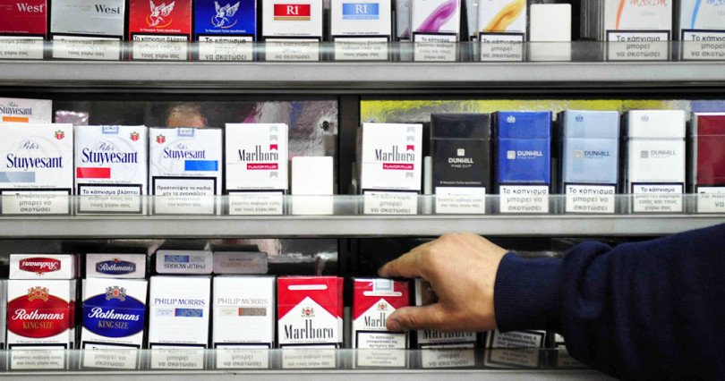 Δείτε πως θα είναι από αύριο όλα τα πακέτα τσιγάρων στην Ελλάδα - ΦΩΤΟ
