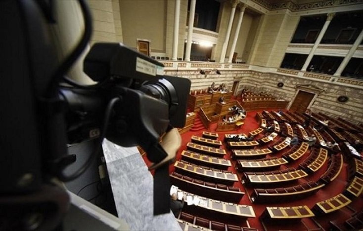 Πολυνομοσχέδιο: Δείτε LIVE τη συνεδρίαση στη Βουλή