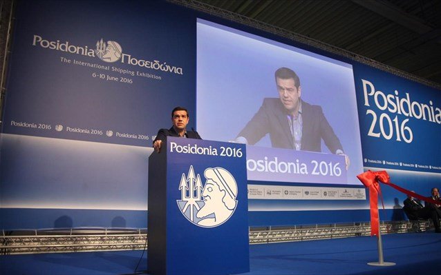 Τσίπρας: Το μοντέλο ανάπτυξης της ελληνικής ναυτιλίας αποτελεί θετικό παράδειγμα