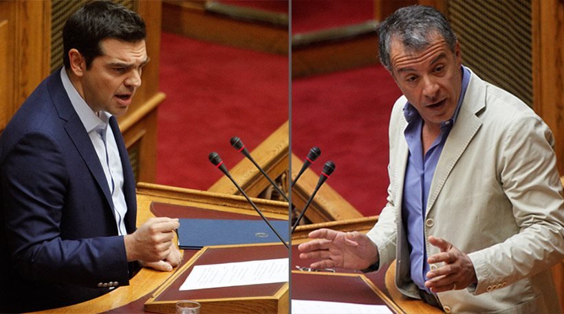 Σκληρή αντιπαράθεση Τσίπρα - Θεοδωράκη στη συζήτηση για τις offshore στη Βουλή