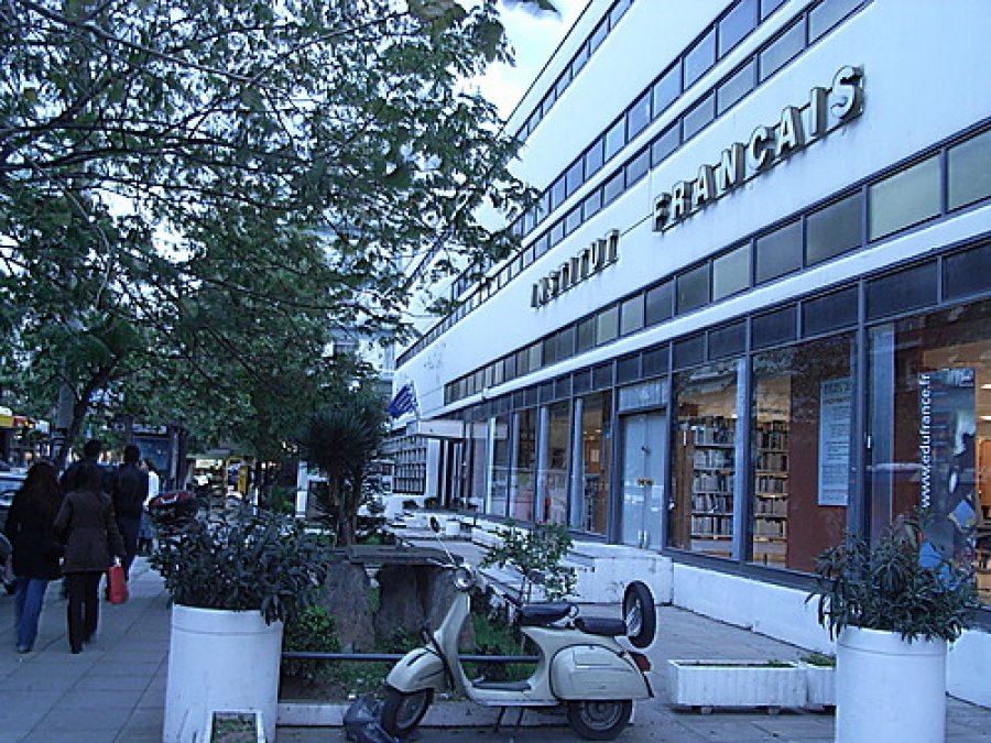 Έσπασαν ότι βρήκαν μπροστά τους άγνωστοι στο Γαλλικό Ινστιτούτο της Θεσσαλονίκης