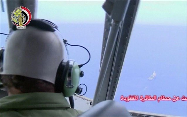 EgyptAir: Ανακτήθηκε και το δεύτερο «μαύρο κουτί» του μοιραίου αεροσκάφους