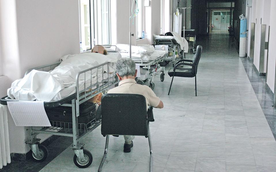 Κρήτη: Οι άρρωστοι πάνε στον... κτηνίατρο λόγω έλλειψης άλλων γιατρών