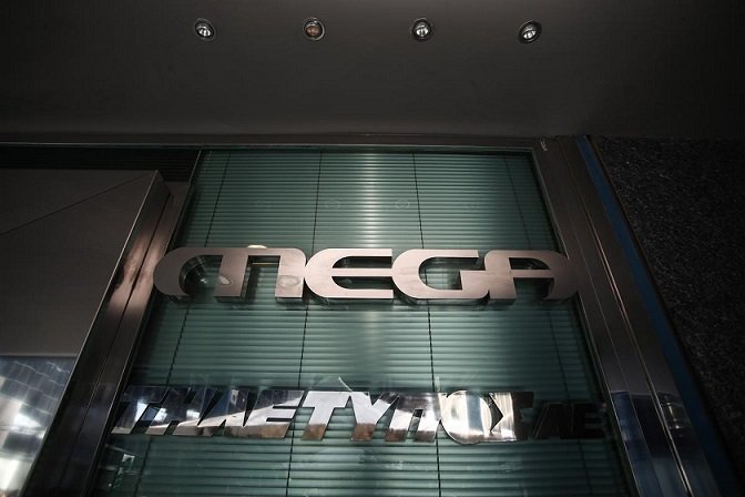 Mega: Για «θετικές εξελίξεις» κάνει λόγο η διεύθυνση του καναλιού – Αύριο θα ενημερωθούν οι εργαζόμενοι