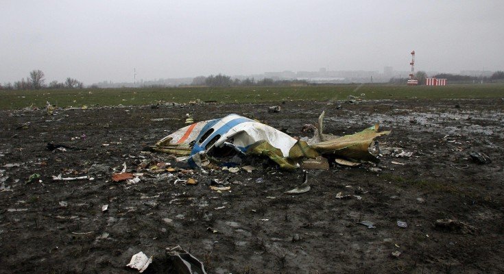 Έκτακτο - Ρωσία: Συντριβή πολεμικού αεροσκάφους στη Μόσχα – Νεκρός θεωρείται ο πιλότος (Vid)