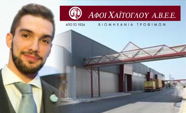 Στο «τιμόνι» της ΑΦΟΙ ΧΑΪΤΟΓΛΟΥ ΑΒΕΕ o 32χρονος Νίκος - Αναλαμβάνει να διατηρήσει τον «Μακεδονικό χαλβά» στην κορυφή