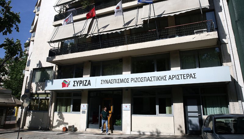 Πολιτική Γραμματεία: Εκλογή προέδρου από τη βάση τον Σεπτέμβριο, προτείνει η γραμματέας του ΣΥΡΙΖΑ