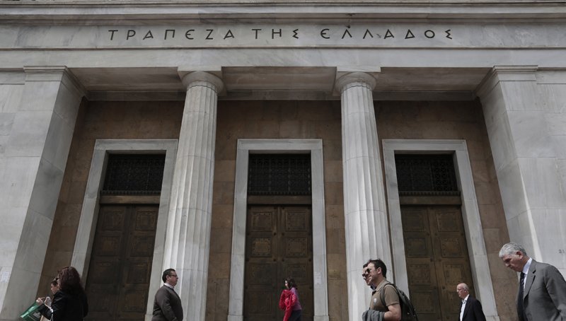 Αύξηση των καταθέσεων κατά περίπου 1,04 δισ. ευρώ τον Ιούνιο σύμφωνα με την Τράπεζα της Ελλάδος