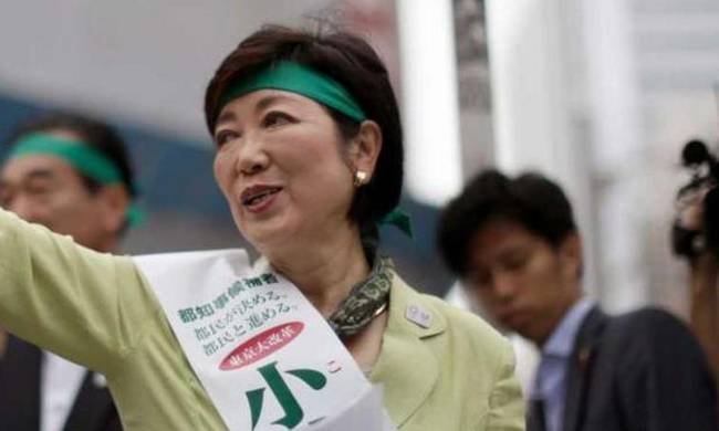 Η 64χρονη Γιουρίκο Κόικε εξελέγη κυβερνήτης του Τόκιο