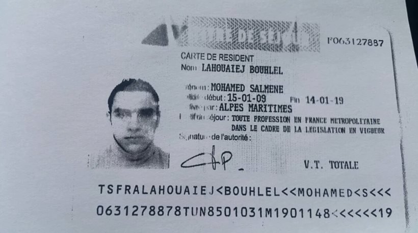 Γαλλία: Είναι αυτός ο μακελάρης; Οι πρώτες φωτογραφίες από το σπίτι του
