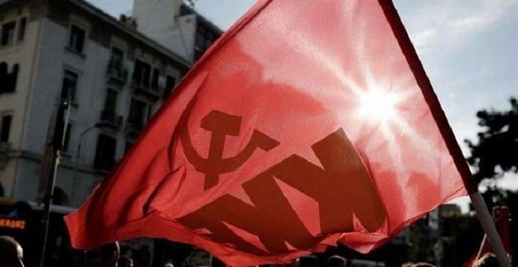 KKE: Οι φιέστες της κυβέρνησης για τη συνταγματική αναθεώρηση αποπροσανατολίζουν τον λαό