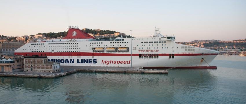 Πάτρα: Προσέκρουσε επιβατηγό-οχηματαγωγό πλοίο με 594 επιβάτες