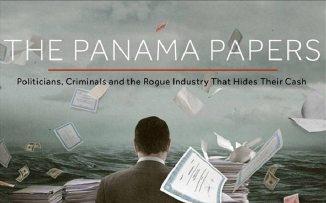 Τα Panama Papers έρχονται στη μεγάλη οθόνη