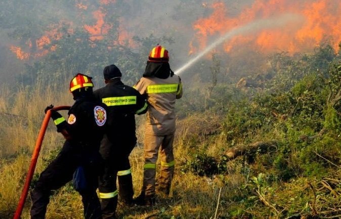 Ποιες περιοχές διατρέχουν κίνδυνο πυρκαγιάς σήμερα