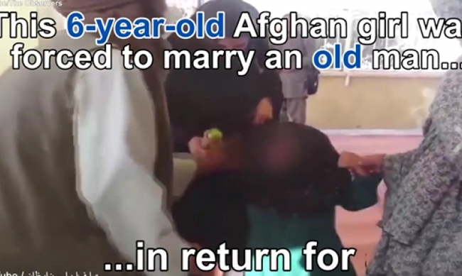 Σοκ: Υποχρέωσαν 6χρονη να παντρευτεί έναν 55χρονο στο Αφγανιστάν (video)