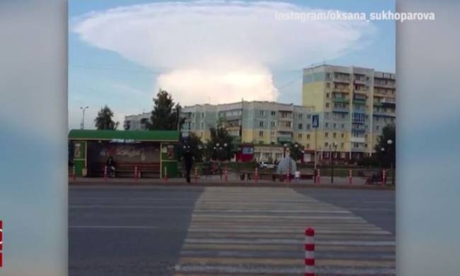 Πυρηνική έκρηξη ή προάγγελος μπόρας; Το σύννεφο που αναστάτωσε τους Ρώσους