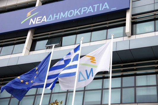 Η ΝΔ καταδικάζει τις επιθέσεις στα γραφεία ΣΥΡΙΖΑ και ΑΝΕΛ