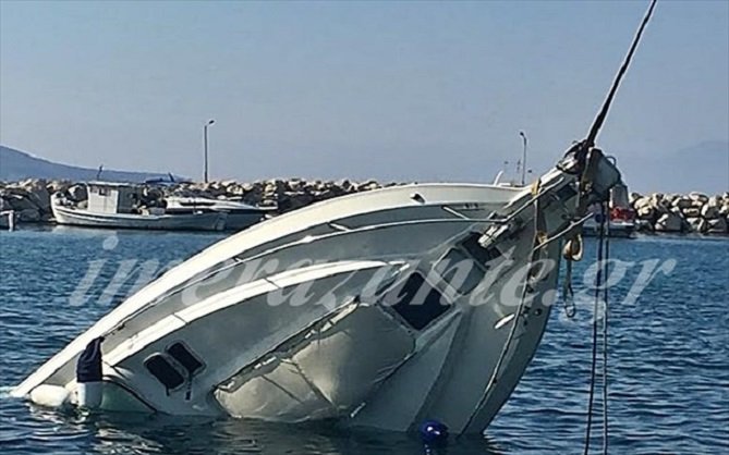Ζάκυνθος: Βυθίστηκε ταχύπλοο από μηχανική βλάβη - Σώοι οι επιβαίνοντες
