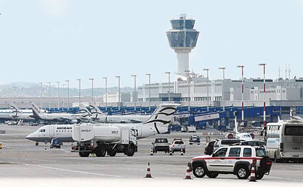 Τρόμος για τους επιβάτες του αεροσκάφους της Ellinair που προσγειώθηκε εκτάκτως