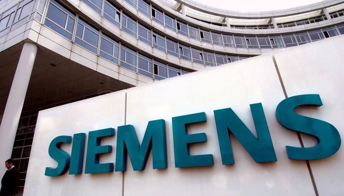 Υπόθεση Siemens: Στις 2 Νοεμβρίου η δίκη Μαντέλη