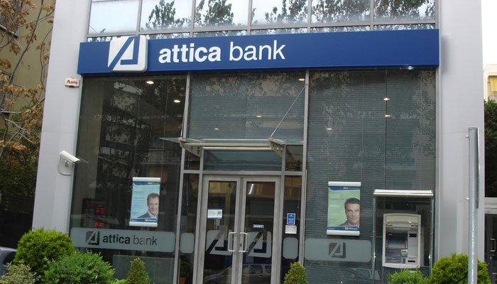Μαξίμου: «Συνεργάτης του Σταϊκούρα στο Δ.Σ. της Attica Bank»