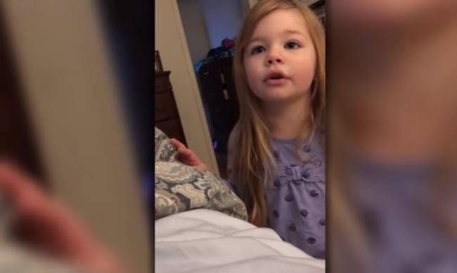 Επικό βίντεο: Μία γλυκύτατη μικρούλα κάνει παρατήρηση στον μπαμπά της!