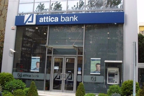 Αποκαλύψεις- φωτιά από το πόρισμα της Τράπεζας της Ελλάδος σχετικά με τα ύποπτα δάνεια της Attica bank