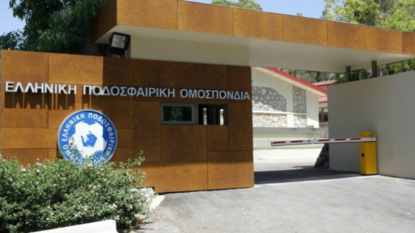 Σκάνδαλο με την Ελληνική Ομοσπονδία Ποδοσφαίρου: "Λαβράκια" ύψους 1εκατ. ευρώ αποκάλυψε η έφοδος του ΣΔΟΕ