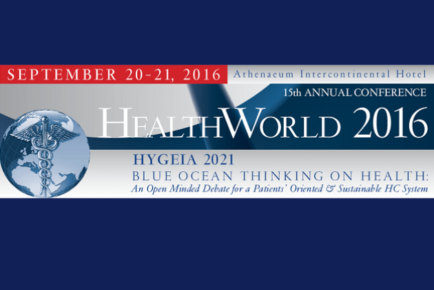 Έρχεται το 15ο Ετήσιο Συνέδριο Healthworld