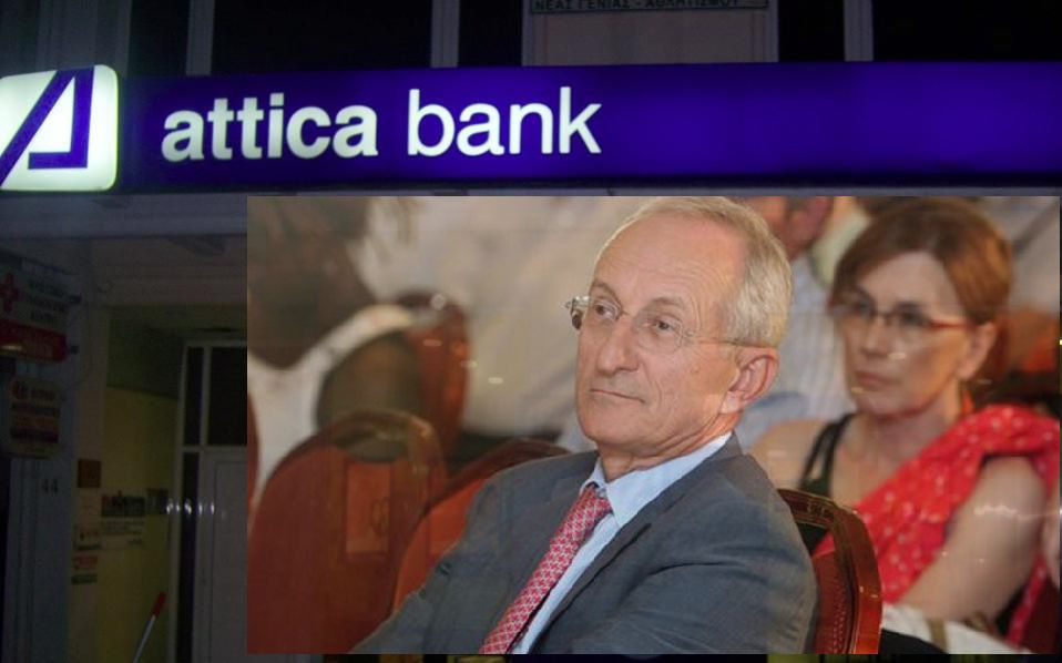 Ο Θεόδωρος Πανταλάκης νέος CEO της Attica Bank