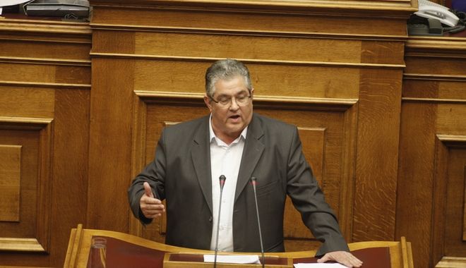 Δ. Κουτσούμπας: Ο ελληνικός λαός πρέπει να ανασκουμπωθεί
