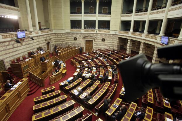 Βουλή: Υπερψηφίστηκε από τις Επιτροπές το νομοσχέδιο με τα προαπαιτούμενα