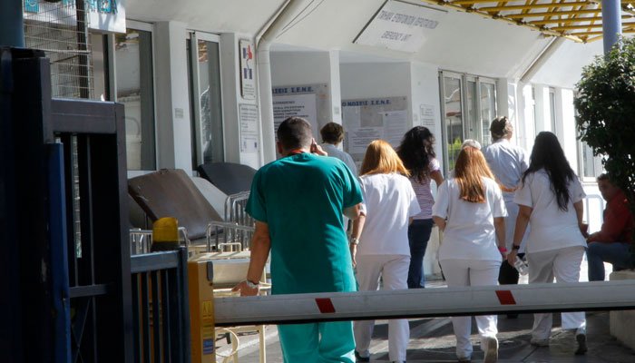 Κέρκυρα: Διευθύντρια νοσοκομείου σε σπείρα διακίνησης ναρκωτικών
