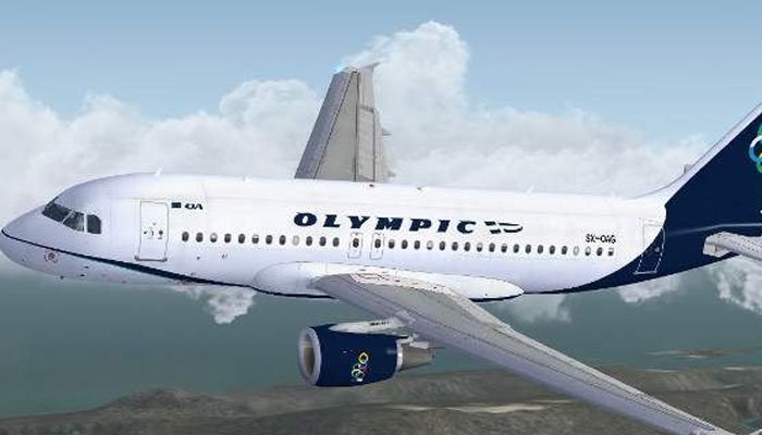 Ακυρώνονται πτήσεις της Olympic Air - Δείτε ποιες