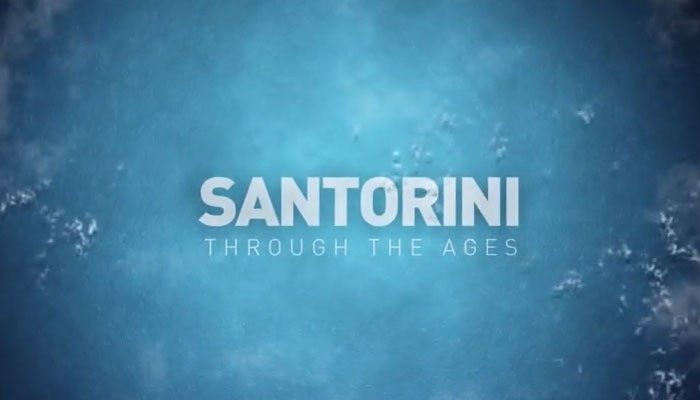 Συγκλονιστικό video: Έτσι δημιουργήθηκε η Σαντορίνη!
