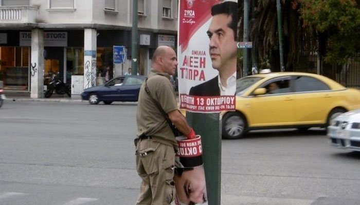 Συνεργεία του δήμου Αθηναίων «κατέβασαν» τις αφίσες για το Συνέδριο του ΣΥΡΙΖΑ