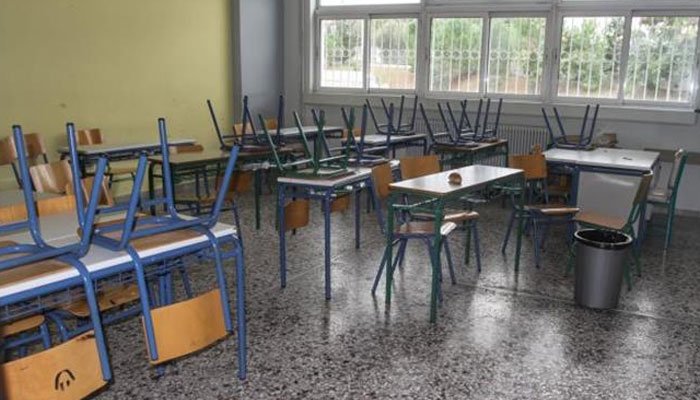 Το Υπ. Παιδείας απέλυσε 4 εκπαιδευτικούς για αδικαιολόγητη αποχή από τα καθήκοντά τους