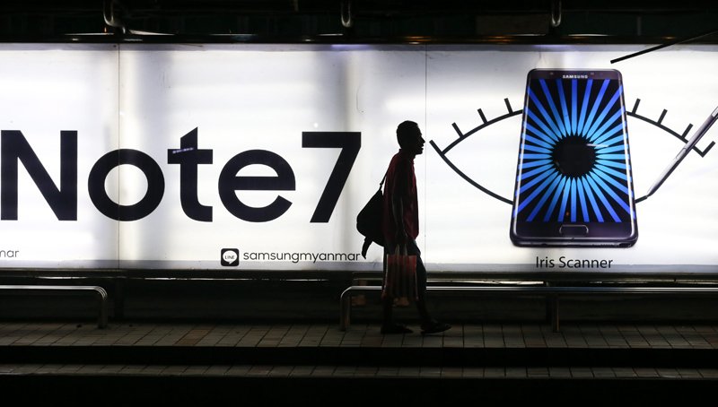 Ο όμιλος Lufthansa απαγόρευσε το Galaxy Note 7 στις πτήσεις του