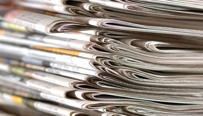 Τα πρωτοσέλιδα των κυριακάτικων εφημερίδων που κυκλοφορούν ΕΚΤΆΚΤΩΣ το Σάββατο