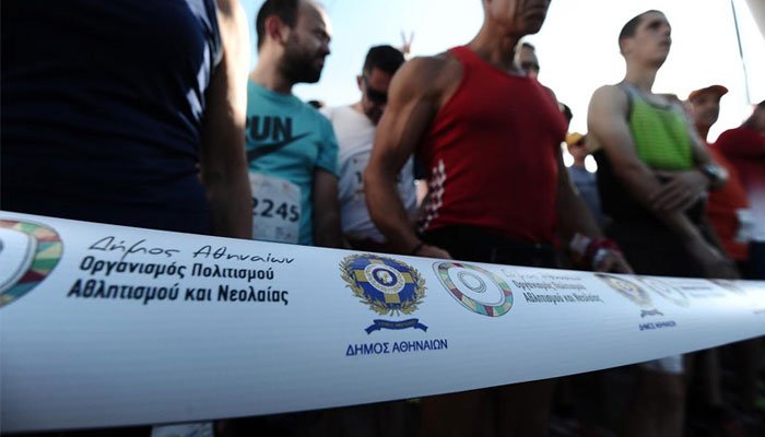 Ολοκληρώθηκε με μεγάλη συμμετοχή ο 30ος «Γύρος της Αθήνας» (εικόνες)