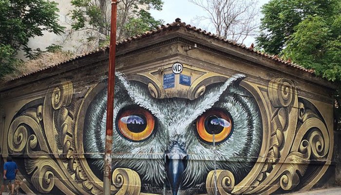 Φωτό: Το εκπληκτικό γκράφιτι με την κουκουβάγια που "στολίζει" τοίχο στην Αθήνα