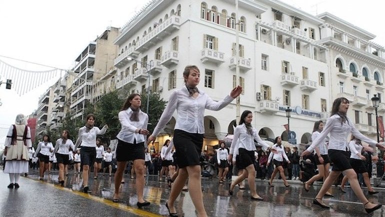 Στις 11.00 η μαθητική παρέλαση στη Θεσσαλονίκη