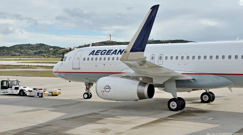 Έκτακτη προσγείωση για αεροπλάνο της Aegean