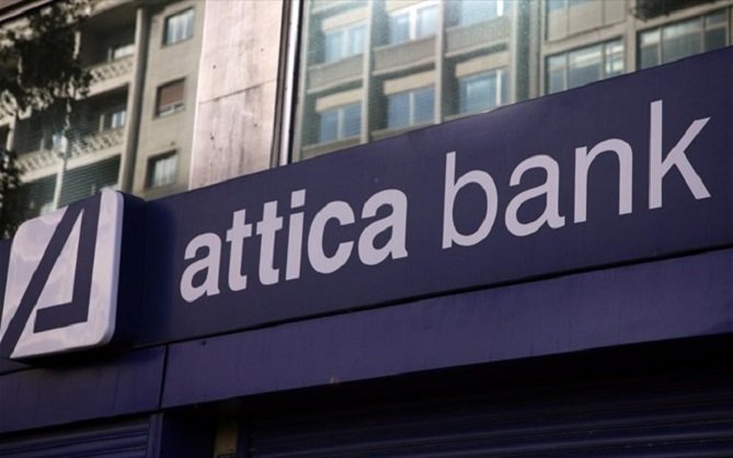Μέλη του Ρουβίκωνα εισέβαλαν στην Attica Bank στην οδό Ομήρου - 22 προσαγωγές από την αστυνομία
