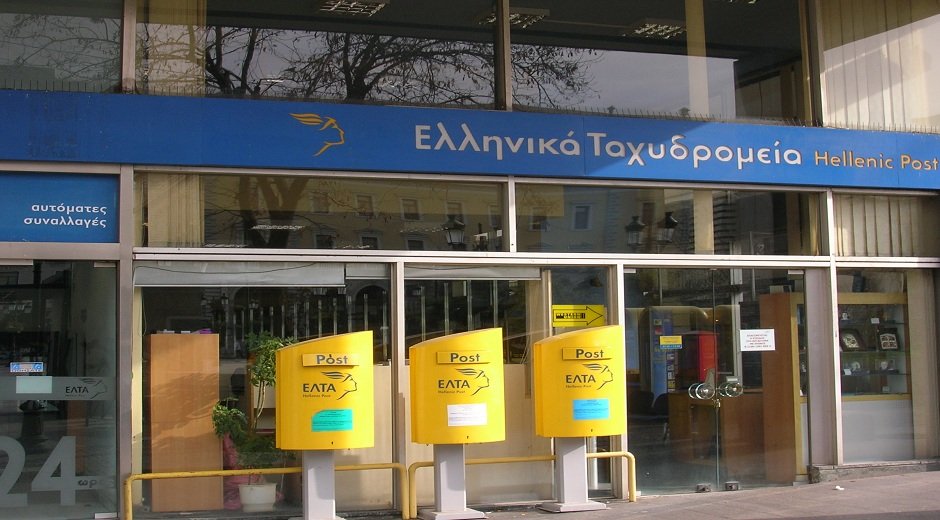 ΕΛΤΑ Θεσσαλονίκης: Ληστεία για 40 ευρώ