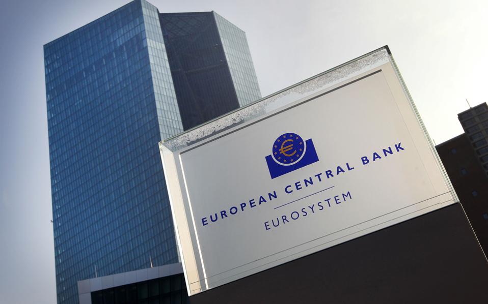 ΕΚΤ η αντιμετώπιση των «κόκκινων» δανείων
