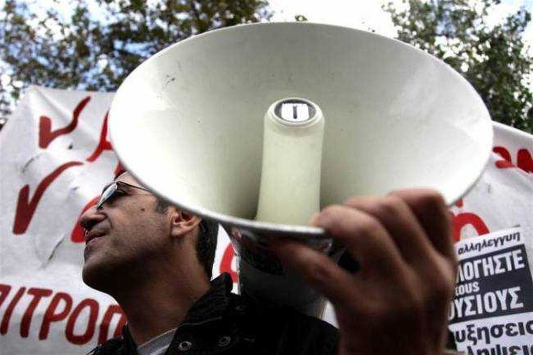 ΑΔΕΔΥ: Προκήρυξε 24ωρη απεργία σε όλο το δημόσιο