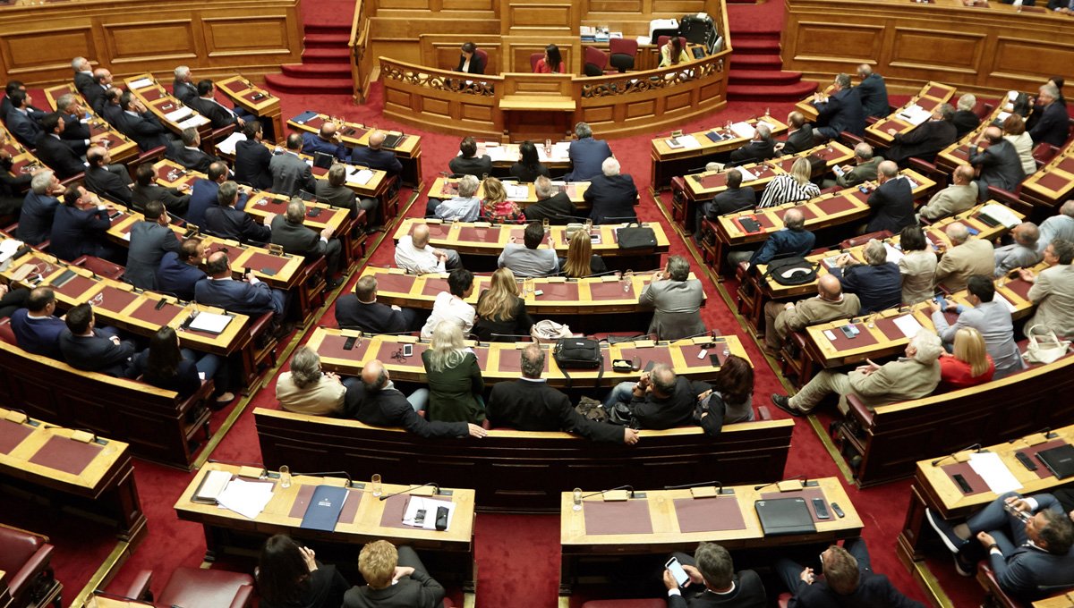 Βουλή: Άρχισε η πενθήμερη συζήτηση του προϋπολογισμού